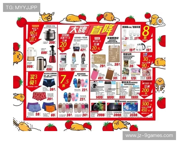 巢湖地区二手游戏机清仓大甩卖超值优惠等你来抢