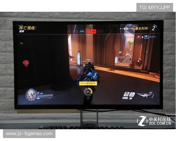 22寸和24寸电竞显示器的区别究竟大吗 游戏体验差异分析